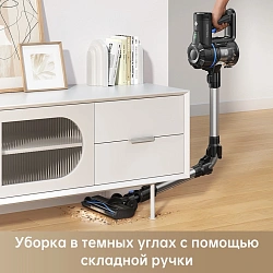 Пылесос ручной Dreame Trouver J10 150Вт черный
