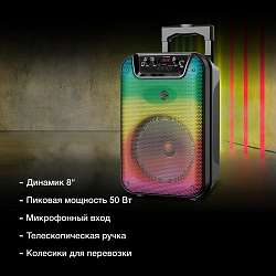 Минисистема Hyundai H-MC1292 черный 18Вт FM USB BT micro SD