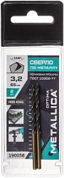 Набор сверл Metallica 190058 по металлу Д=3.2мм Дл=65мм (2пред.) для дрелей