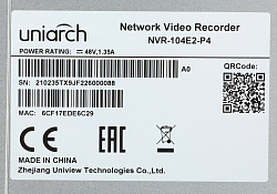 Видеорегистратор UNV NVR-104E2-P4