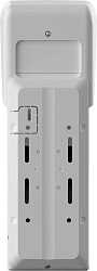 Датчик движ. Dahua DHI-ARD2251E-W2(868V) белый
