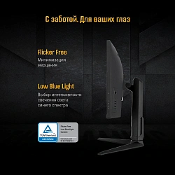 Монитор Asus 34" TUF Gaming VG34VQL1B темно-серый VA LED 1ms 21:9 HDMI M/M матовая HAS Piv 550cd 178гр/178гр 3440x1440 165Hz DP 2K USB 9.01кг