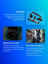 Строительный пылесос Metabo ASA 25 L PC 1250Вт (уборка: сухая/влажная) зеленый