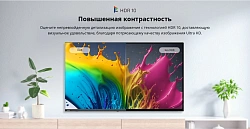 Телевизор LED Skyworth 40" 40E55G Google TV Frameless черный FULL HD 60Hz DVB-T DVB-T2 DVB-C DVB-S DVB-S2 USB WiFi Smart TV