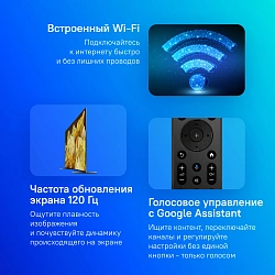 Телевизор LED Sony 75" XR-75X90L Bravia XR темно-серебристый 4K Ultra HD 120Hz DVB-T DVB-T2 USB WiFi Smart TV