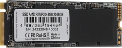 Накопитель SSD AMD PCIe 4.0 x4 2TB R7MP2048G8 Radeon M.2 2280