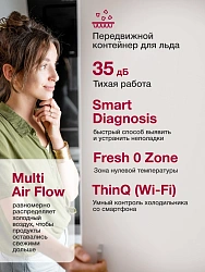 Холодильник LG GR-B922FMBM 2-хкамерн. серый инвертер