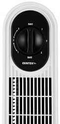 Вентилятор напольный Centek CT-5080 48Вт скоростей:3 белый