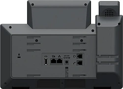Телефон IP Grandstream GRP-2636 черный