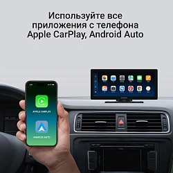 Автомобильный монитор Digma Smart Play 1200 Dual 8.9" 600x1024