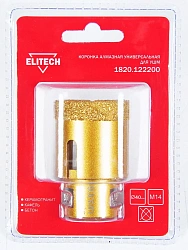 Коронка Elitech 1820.122200 универсал. Д=40мм (1пред.) для угл.шлифм.