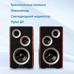 Колонки Оклик OK-117 BT 2.0 черный 80Вт BT