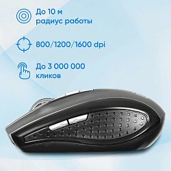 Мышь Оклик 635MB черный/серый оптическая 1600dpi беспров. BT для ноутбука 4but (489350)