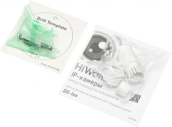 Камера видеонаблюдения IP HiWatch DS-I200(E)(4mm) 4-4мм цв. корп.:белый