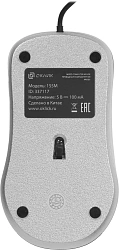 Мышь Оклик 155M серебристый оптическая 1600dpi USB 4but (337117)