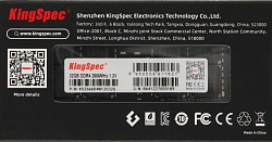 Память DDR4 32GB 2666MHz Kingspec KS2666D4N12032G RTL PC4-21300 SO-DIMM 260-pin 1.2В single rank Ret