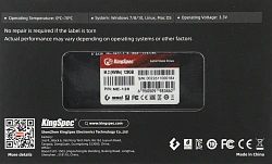 Накопитель SSD Kingspec PCIe 3.0 x4 128GB NE-128 M.2 2280