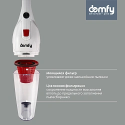 Пылесос ручной Domfy DSC-VC301 1000Вт белый/красный