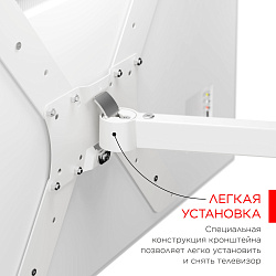 Кронштейн для телевизора Holder LCD-5566-W белый 32"-55" макс.45кг настенный поворотно-выдвижной и наклонный