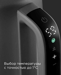 Чайник электрический Редмонд KM238 1.7л. 2200Вт серый корпус: нерж.сталь/пластик