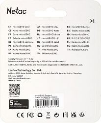 Флеш карта microSDHC 16GB Netac NT02P500STN-016G-R P500 + adapter