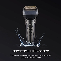 Бритва сетчатая Polaris 7D Prof 4+ PMF 1016RC wet&dry реж.эл.:4 питан.:аккум. черный