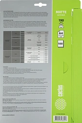 Фотобумага Cactus CS-MA4190100 A4/190г/м2/100л./белый матовое для струйной печати