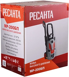 Минимойка Ресанта МР-200БП 2500Вт (70/8/23)