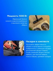 Пылесос моющий Karcher SE 4 1000Вт белый/черный (в компл.:1мешок)