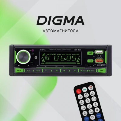 Автомагнитола Digma MCP-450 1DIN 4x45Вт v5.0 USB 2.0 AUX 4 ПДУ