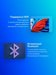 Телевизор LED TCL 43" 43S5K черный FULL HD 60Hz DVB-T DVB-T2 DVB-C DVB-S DVB-S2 USB WiFi Smart TV