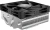 Устройство охлаждения(кулер) Deepcool AN400 Soc-AM5/AM4/1200/1700/1851 серебристый/черный 4-pin 23.2dB Al 150W 431.4gr Ret (R-AN400-SRWNMN-G)