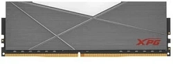 Память DDR4 16GB 3200MHz A-Data AX4U320016G16A-ST50 XPG Spectrix D50 RGB RTL Gaming PC4-25600 CL16 DIMM 288-pin 1.35В dual rank с радиатором Ret