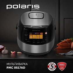 Мультиварка Polaris PMC 0517AD 5л 860Вт серебристый/черный