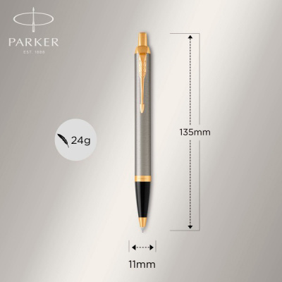 Набор ручек Parker IM Core TK223 (2093217) Brushed Metal GT подар.кор. ручка роллер, ручка шариковая сменный стержень 1стерж. кругл.