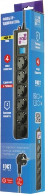 Сетевой фильтр Powercube SPG6-B1,9M 1.9м (6 розеток) черный (коробка)