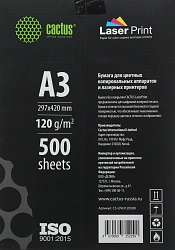 Бумага Cactus CS-LPA3120500 A3 марка A/120г/м2/500л./белый CIE170% для лазерной печати