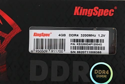 Память DDR4 4GB 3200MHz Kingspec KS3200D4P12004G RTL PC4-25600 CL18 DIMM 288-pin 1.2В single rank Ret