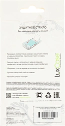 Защитное стекло для экрана LuxCase прозрачный для ZTE Blade L8/L9 прозрачная 1шт. (83244)