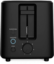 Тостер Vitek Gracia VT-T1000 700Вт черный/серебристый