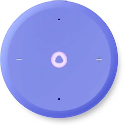 Умная колонка Yandex Станция Лайт 2 Алиса фиолетовый 6W 1.0 BT/Wi-Fi 10м (YNDX-00026VIO)