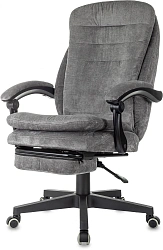 Кресло руководителя Бюрократ T-9950MSG-F Fabric серый Light-19 крестов. пластик подст.для ног