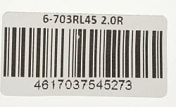 Кабель Premier 6-703RL45 2.0R USB (m)-Lightning (m) 2м красный пакет
