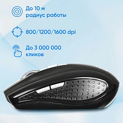 Мышь Оклик 635MB черный оптическая 1600dpi беспров. BT для ноутбука 6but (489349)