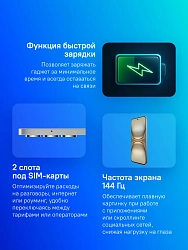 Смартфон Tecno Spark 40 Pro 128Gb 8Gb титан моноблок 3G 4G 2Sim 6.78" 1224x2720 Android 15 50Mpix 802.11 a/b/g/n/ac/ax NFC GPS GSM900/1800 Protect FM