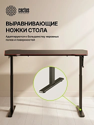 Стол для компьютера Cactus CS-MDL-BK столешница МДФ черный