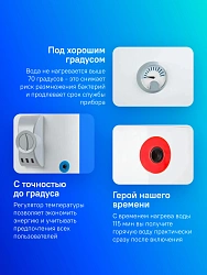 Водонагреватель Thermex ER 200V 6кВт 200л электрический напольный/белый