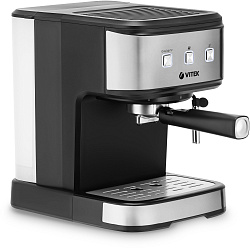 Кофеварка рожковая Vitek Metropolis VT-8470 850Вт серебристый/черный