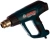 Технический фен Bosch GHG 23-66 2300Вт (06012A6303)