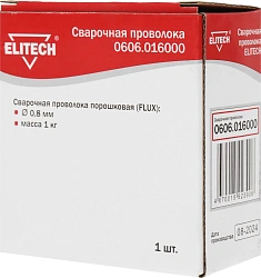 Проволока свар. Elitech 0606.016000 D0.8мм 1000гр